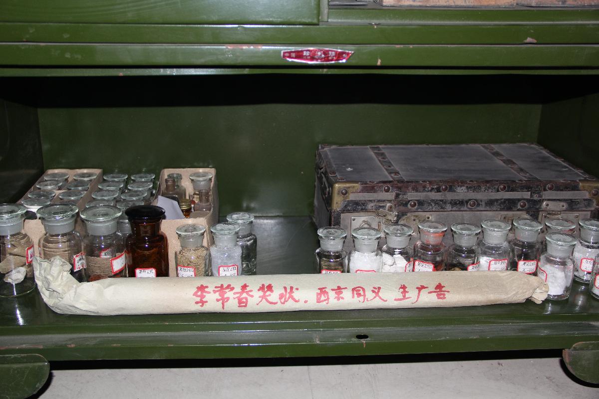 （YS）0808中华民国李常春在延安使用过的木药箱