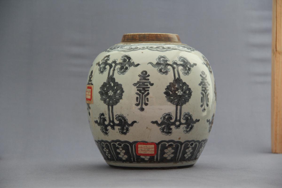 （YS）0364明青花药罐