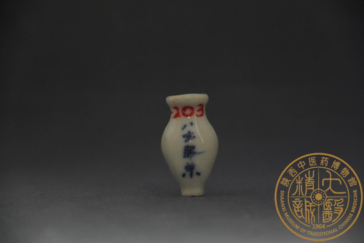 （YS）1034灰陶罐