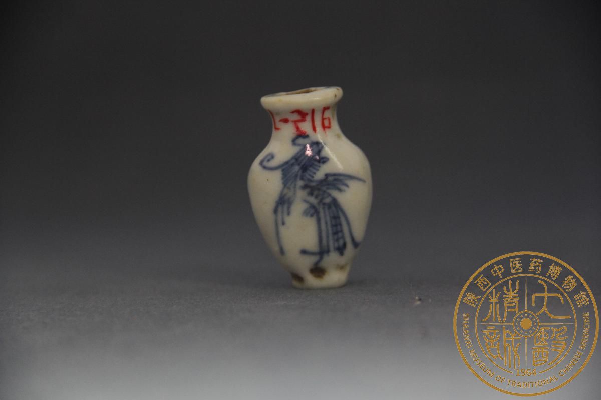 （YS）1118小药瓶