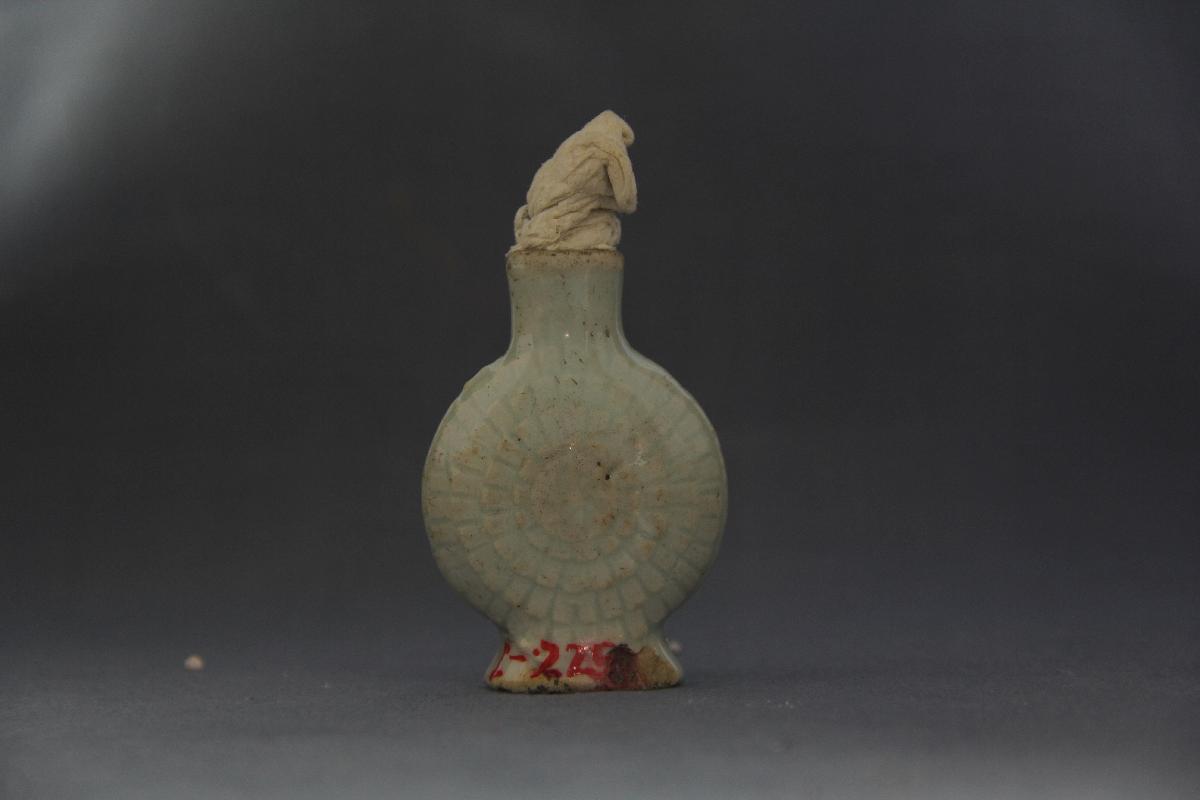 （YS）1127青花小药瓶