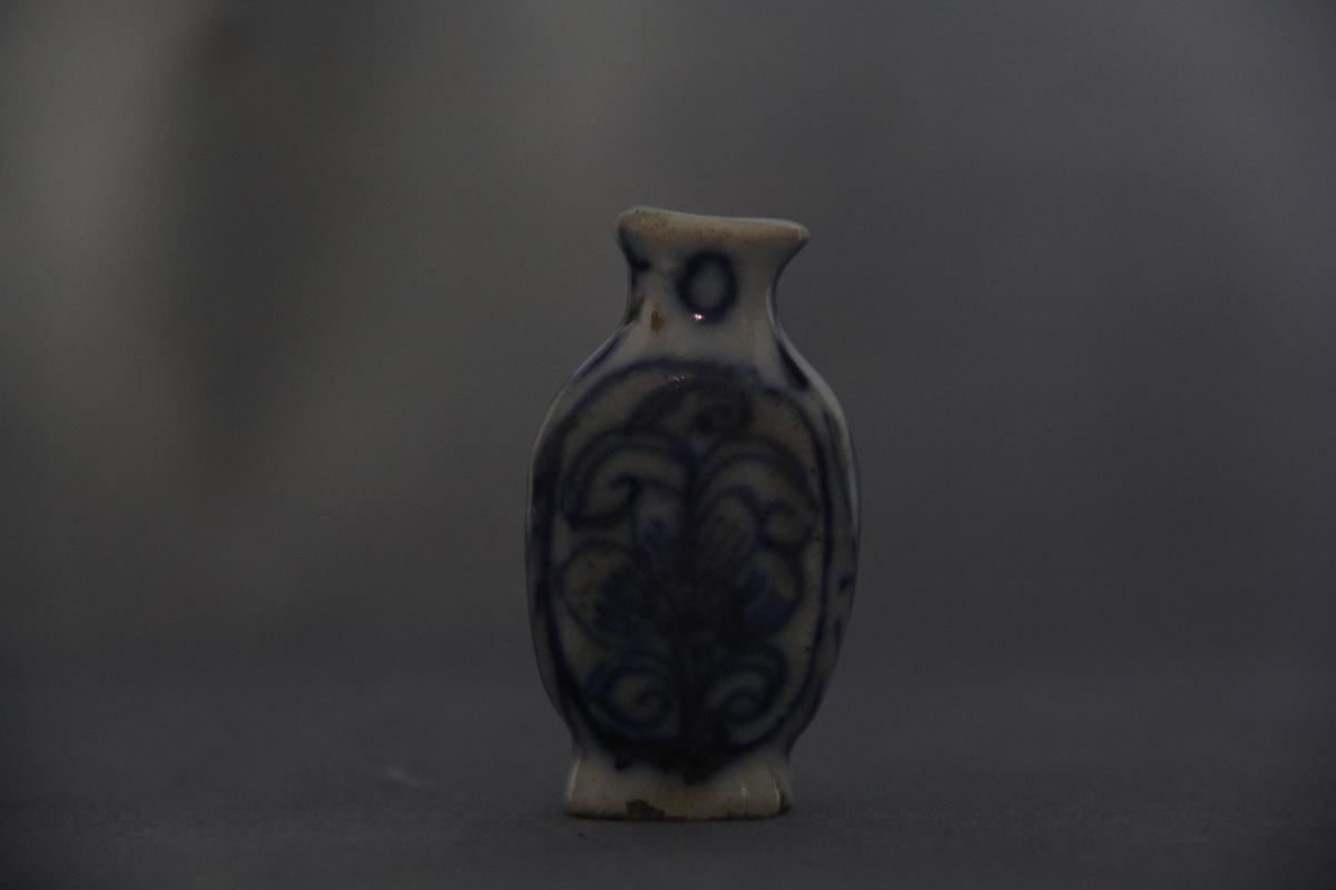 （YS）1146青花小药瓶