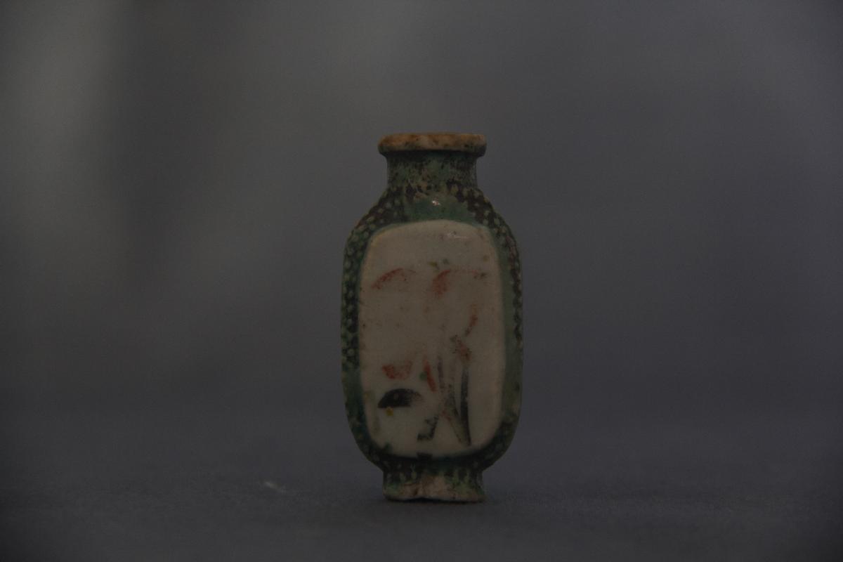 （YS）1147青花小药瓶