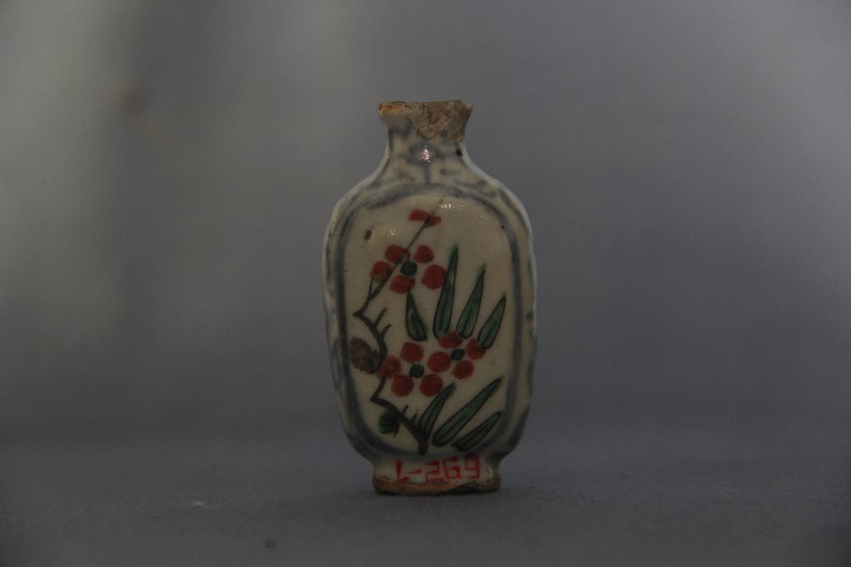 （YS）1158青花五彩小药瓶