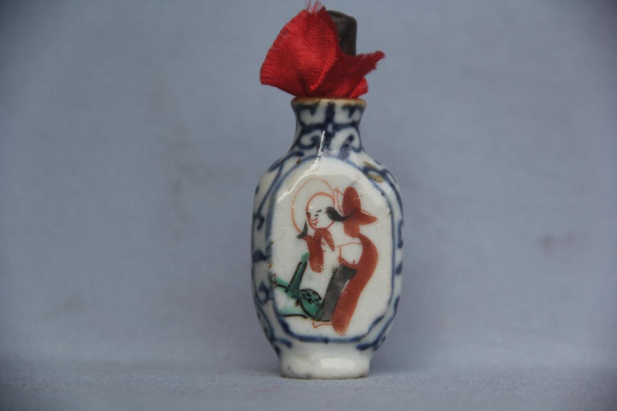 （YS）1278青花五彩小药瓶