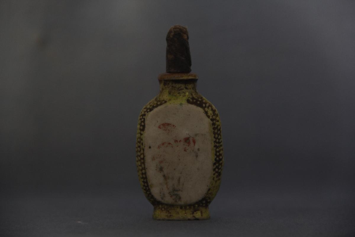 （YS）1164青花小药瓶