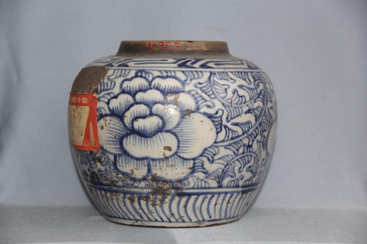 （YS）1291青花罐