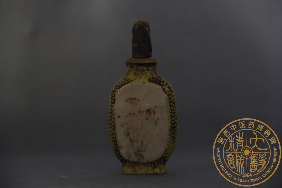 （YS）1163绿彩小药瓶