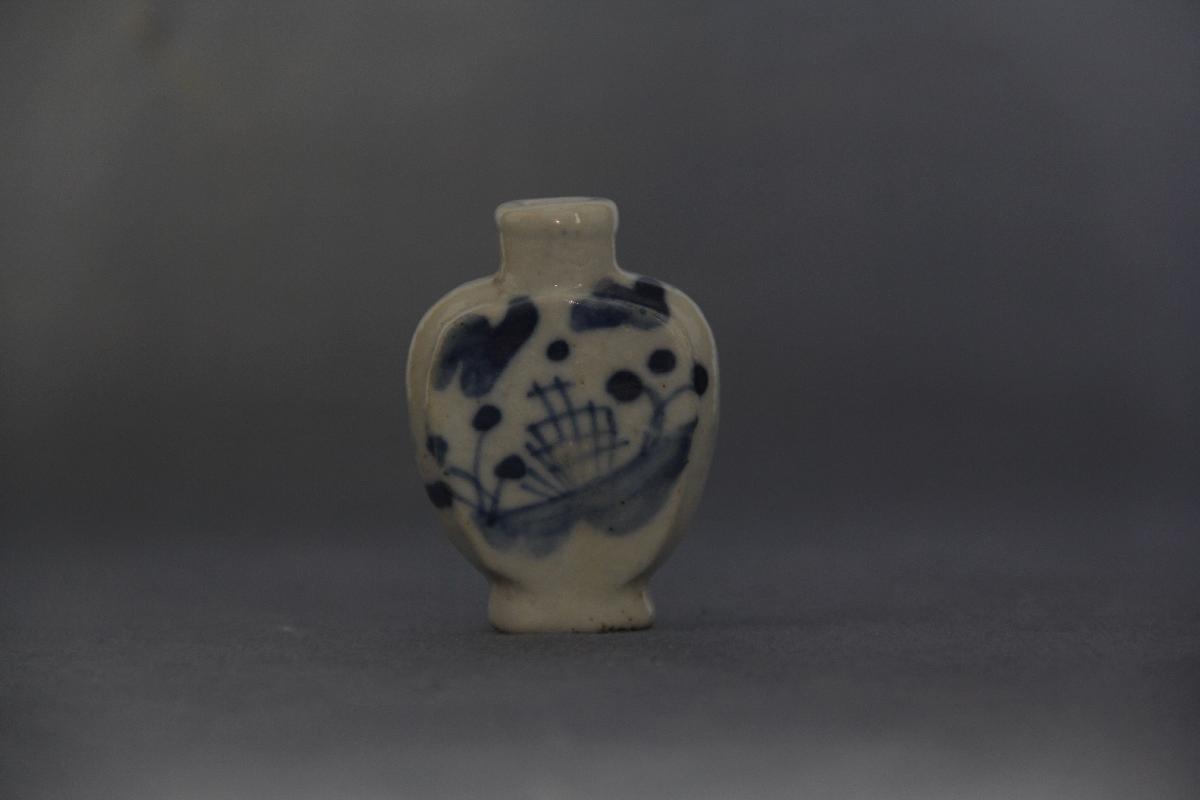 （YS）1169青花小药瓶