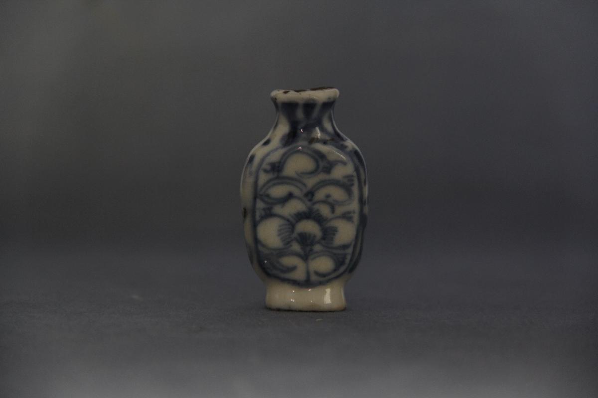 （YS）1170青花小药瓶