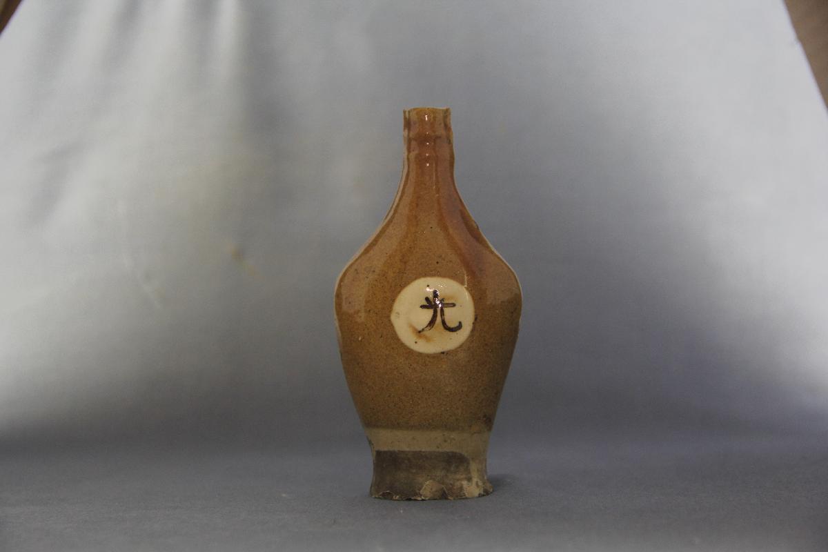 （YS）1174茶叶末釉药瓶