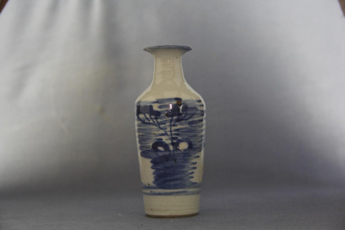 （YS）1177青花药瓶