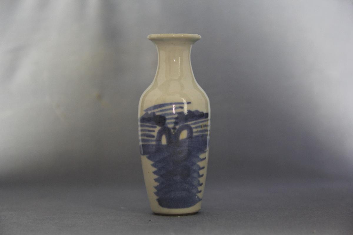 （YS）1178青花药瓶