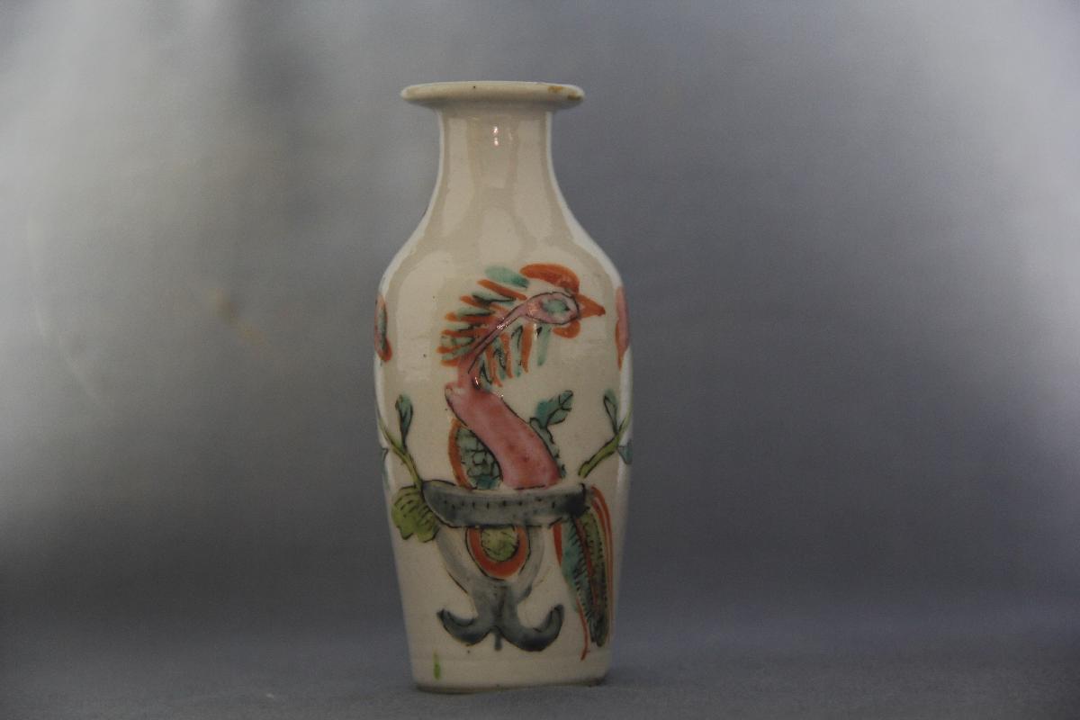 （YS）1180五彩药瓶