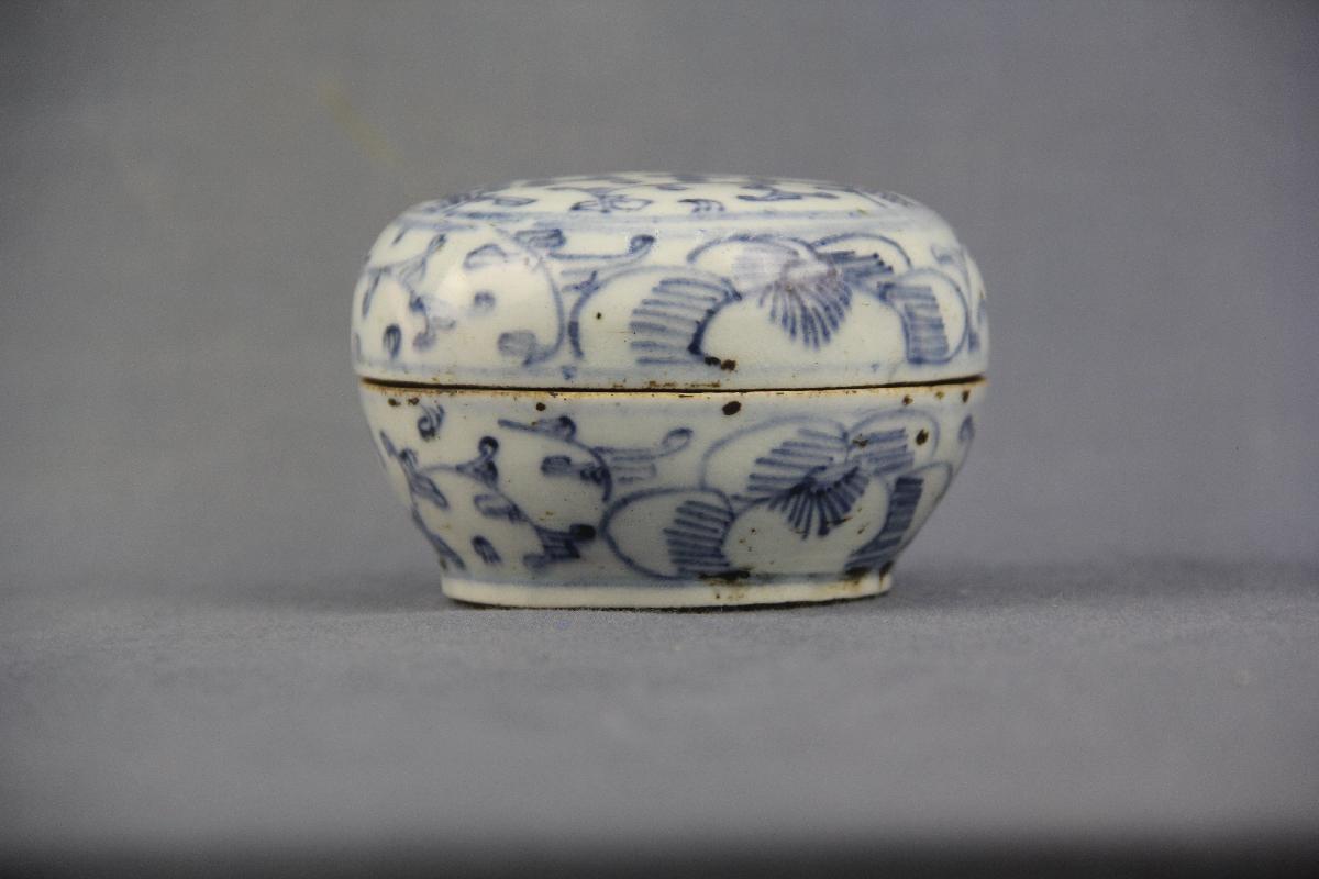 （YS）1181青花双喜纹盒