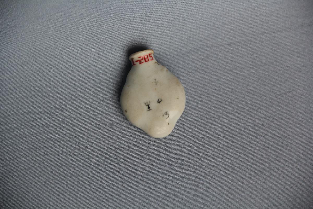 （YS）1200红彩小药瓶