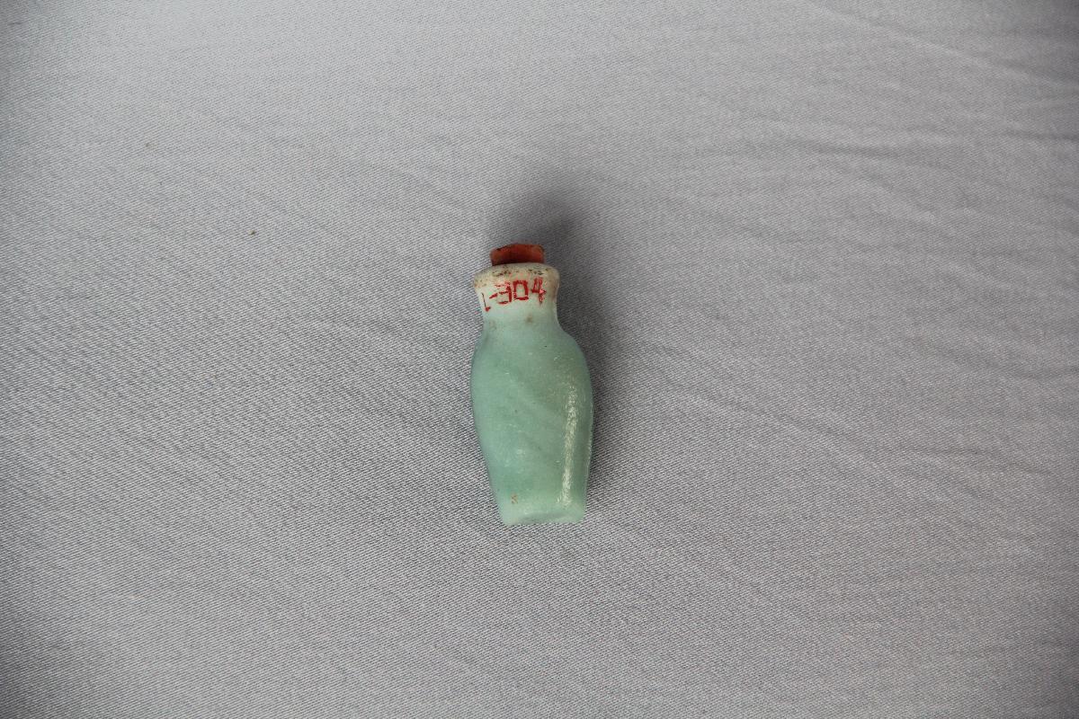 （YS）1209青色琉璃小药瓶