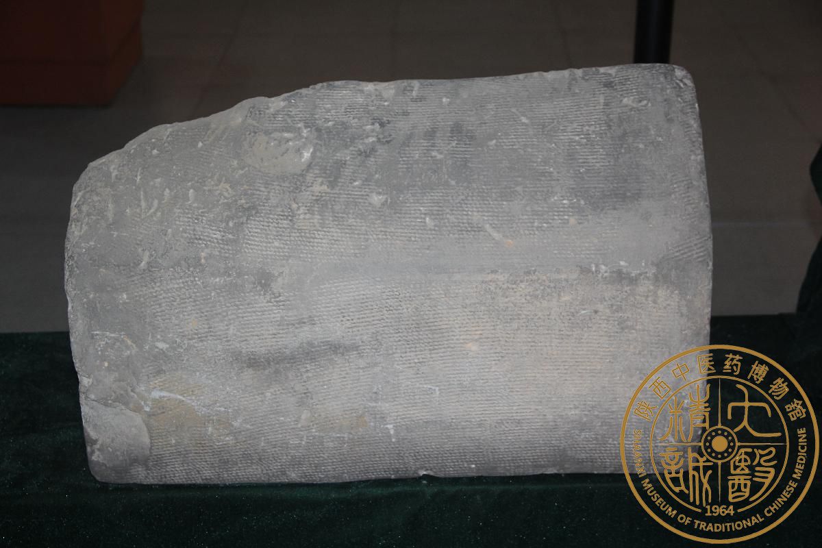 （YS）1186五角水道