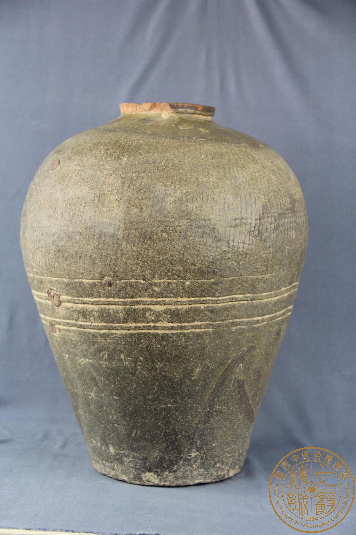 （YS）1223茶叶末釉瓷罐