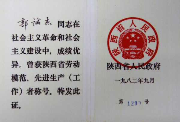 ${InfoData.pic_title}