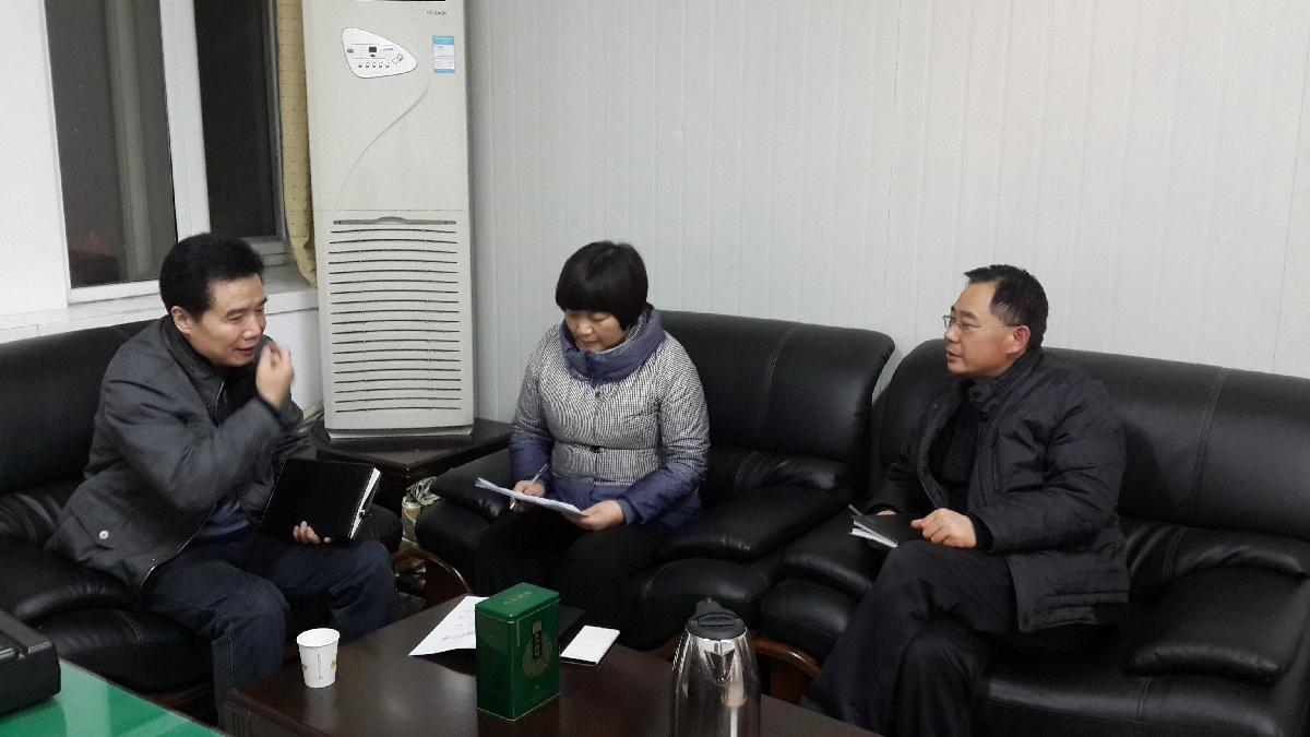 会场