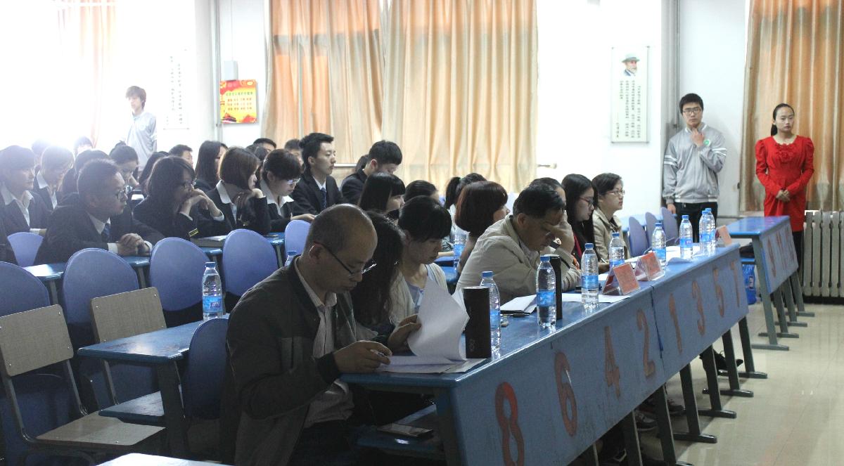 公共卫生学院召开运动会动员大会