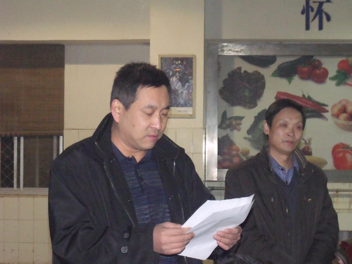 后勤保障处职工座谈会