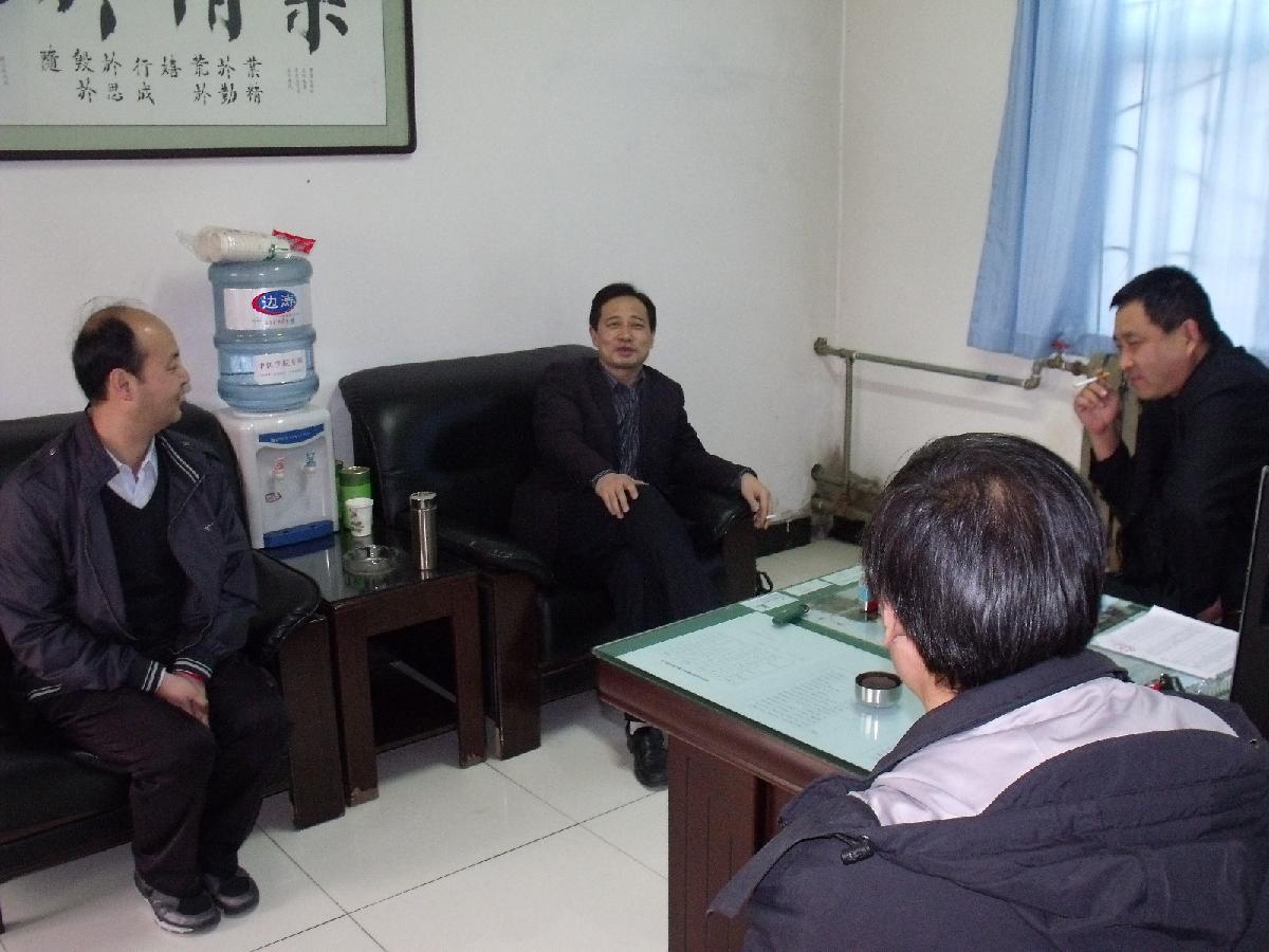 我校党委书记王秉琦同志到后勤保障处进行工作调研