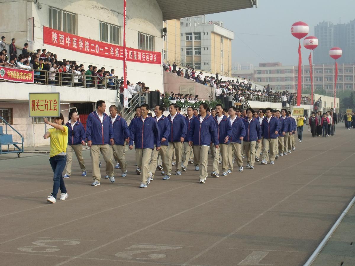 后勤保障处分工会在我校第三十四届运动会上勇创佳绩