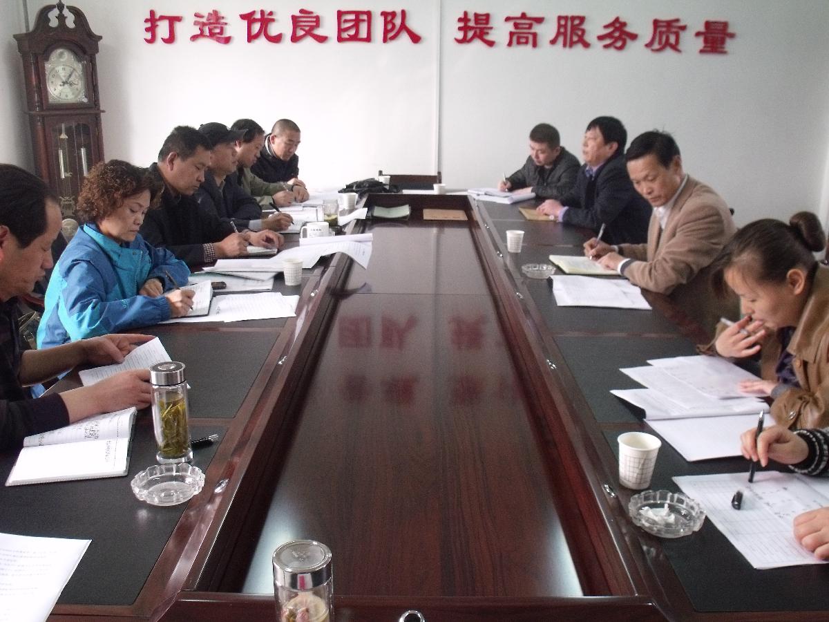 校医院2013年度药品等采供招标