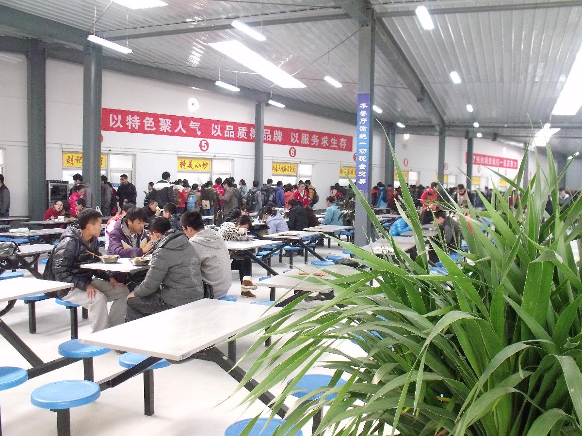 师生餐饮又添新窗口
