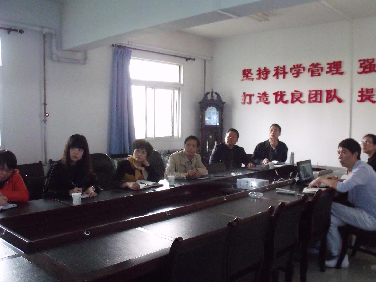 南校区家属院绿化方案讨论会
