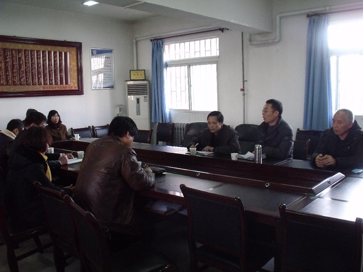 物业中心召开卫生保洁工作座谈会