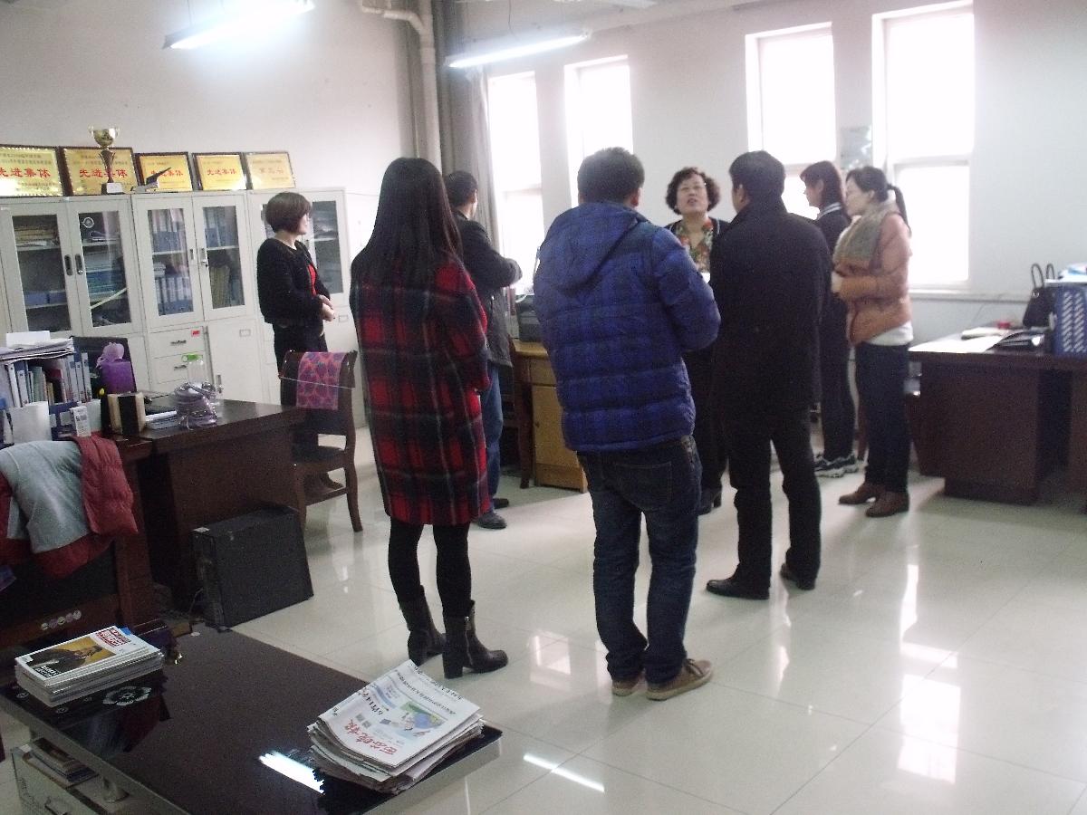 清理办公用房 重在整改落实