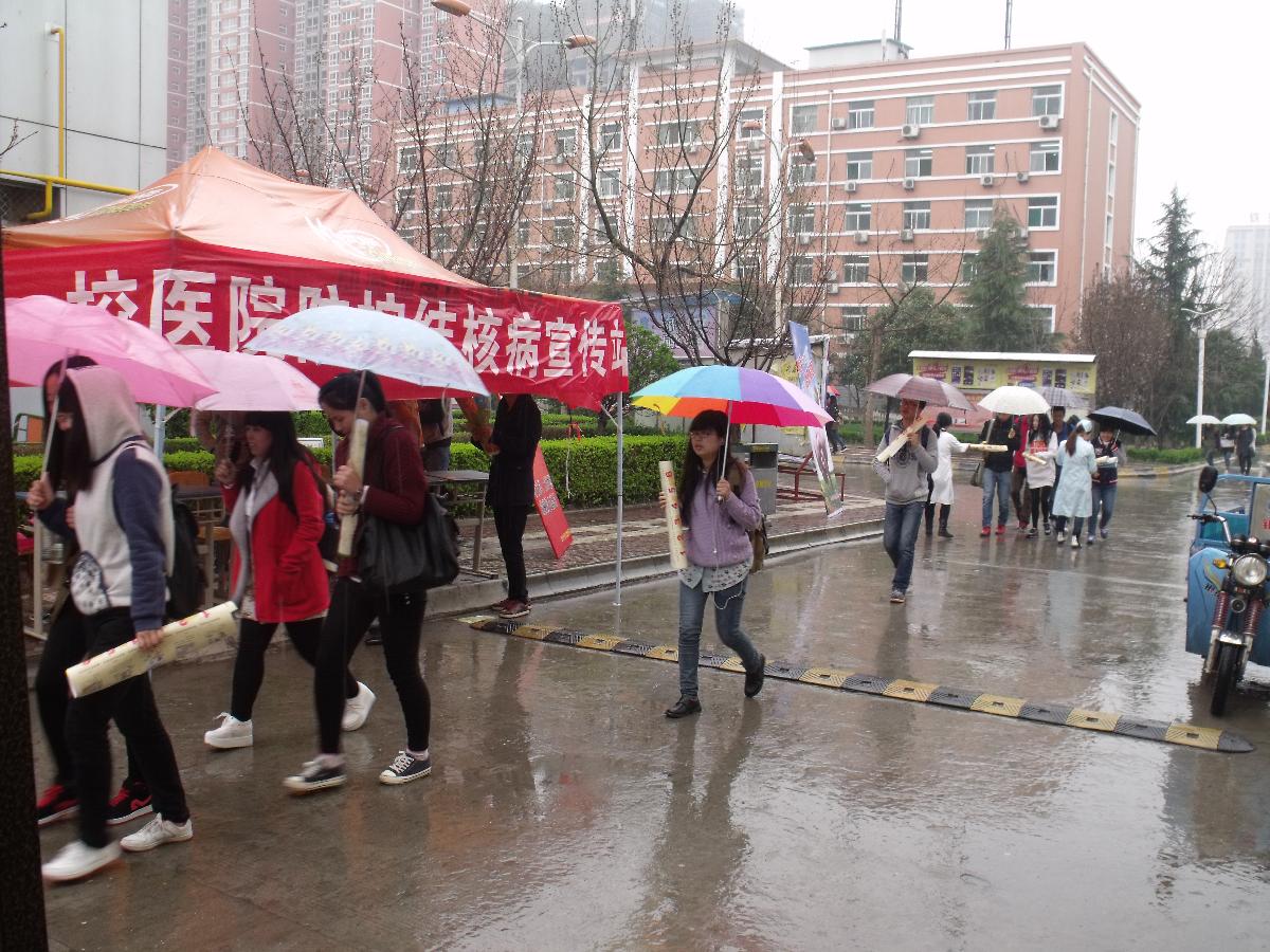 关注师生健康从预防宣传开始