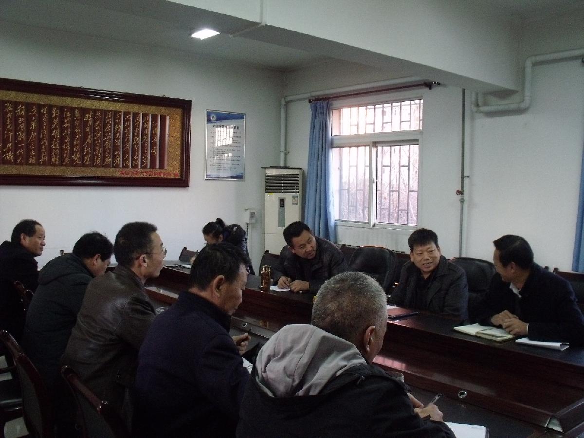 后勤党总支举行“严以用权”集中研讨