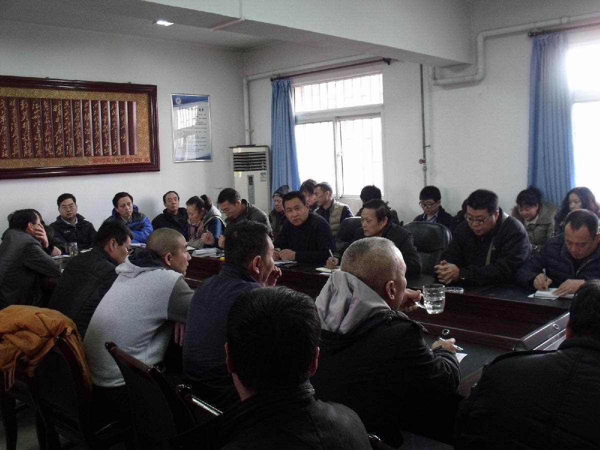 后勤保障处职工年度考评