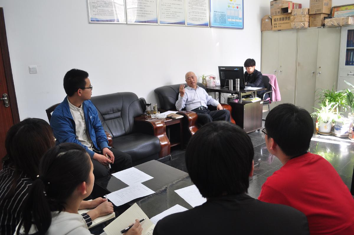 饮食中心召开餐厅服务窗口保护品种计论会