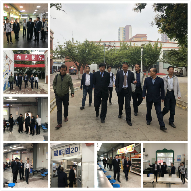 学校开展食品卫生与传染病防控督查现场会