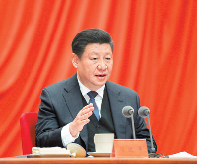 习近平在十九届中央纪委三次全会上强调 取得全面从严治党更大战略性成果 巩固发展反腐败斗争压倒性胜利