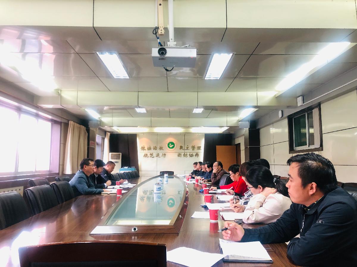 学校召开秋冬季学校卫生和食品安全工作专题会