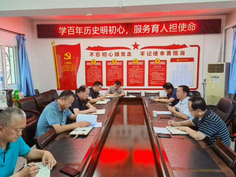 杨景锋副校长为后勤基建党总支作党史学习教育专题报告