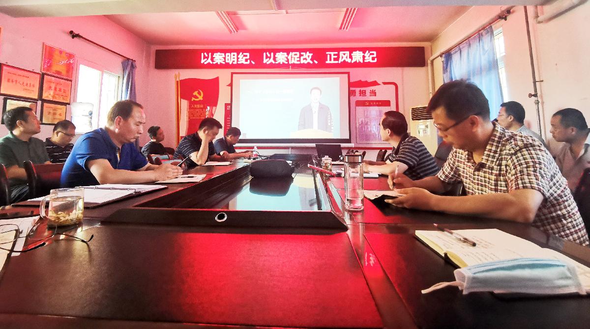 后勤基建科级以上党员干部开展“学党史、明党规、守当纪、跟党走”活动