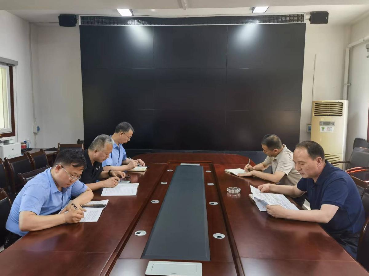 后勤保障处召开党纪学习教育读书班 暨党总支理论学习中心组（扩大）学习会