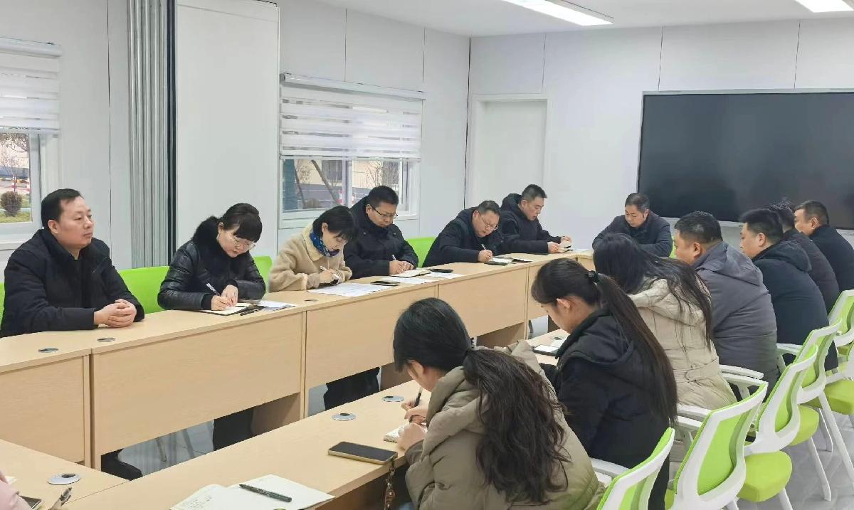 饮食服务中心召开全体成员大会