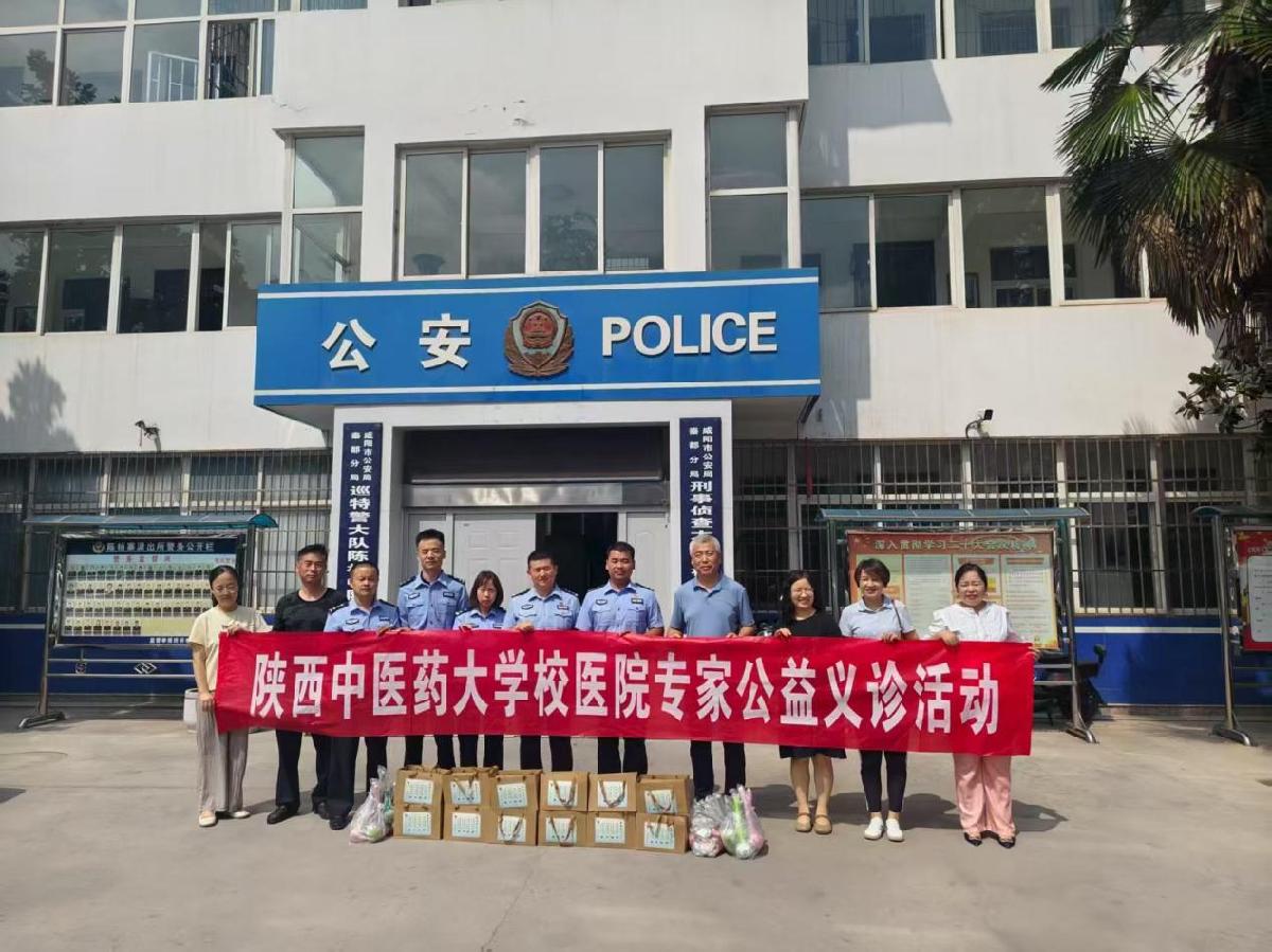 校医院开展专家义诊送清凉护健康活动