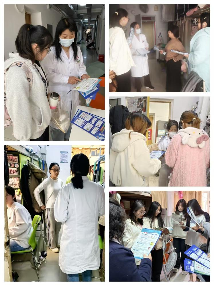 校医院开展秋冬季常见传染病预防主题宣讲活动