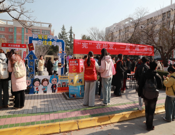 寓教于乐，法润杏林，临床医学院成功举办第三...