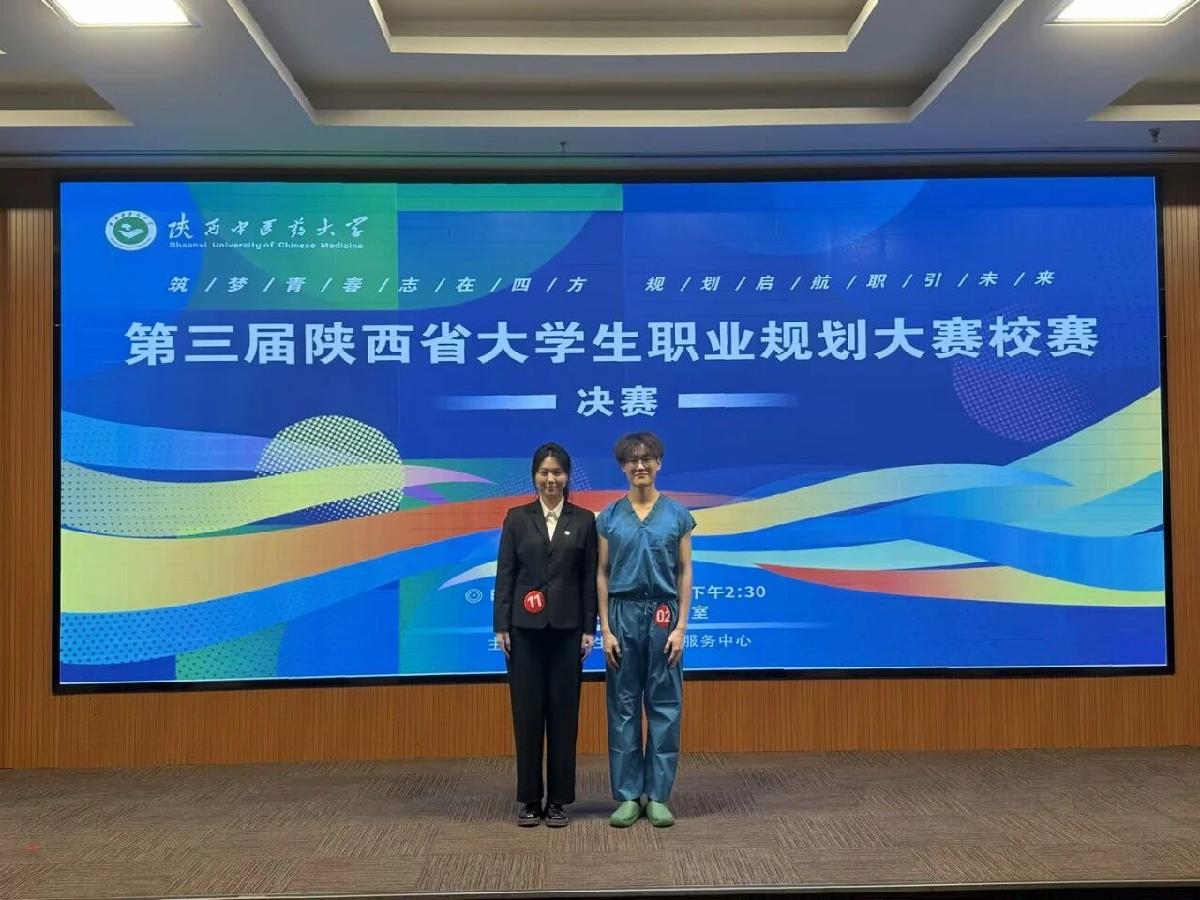 喜报：临床学子双双夺魁！——我院在校级第三...