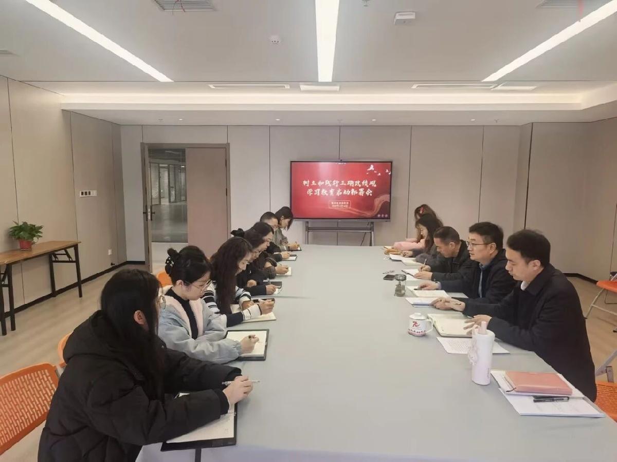 临床医学院部署启动树立和践行正确政绩观学习...